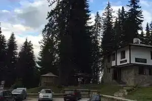 Family Hotel Ginger, Pamporovo