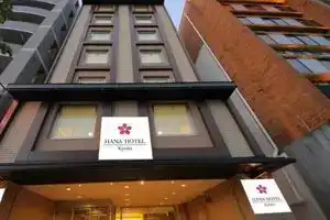 Kyoto Hana Hotel, Kyoto