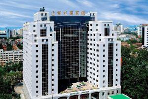 Yin Long Yuan Hotel, Beijing