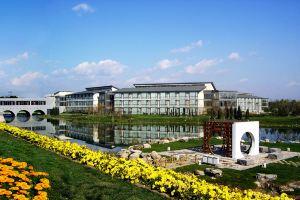Nirvana Resort, Beijing