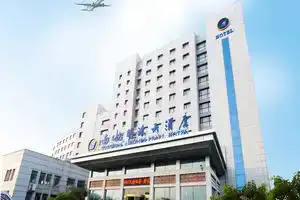 Southern Airlines Pearl Hotel, Dalian