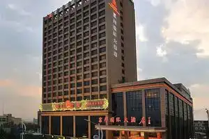 Fubang International Hotel, Hangzhou