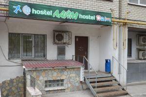 Lime Hostel, Samara