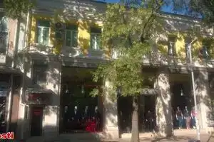 Hotel Mirage Pleven, Pleven