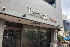 Shin Maebashi Station Hotel, Maebashi