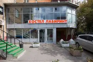 Hostel Polite Los On Savelovskaya, Moscow