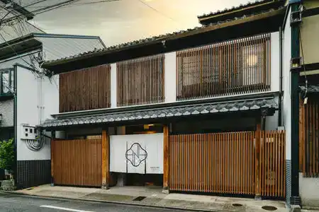 Kyoto Cha No Yado Nazuna Nijo Bettei - 0