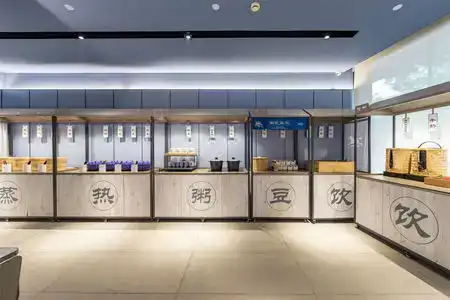 Hanting Shanghai Caohejing Hongmei Road - 7