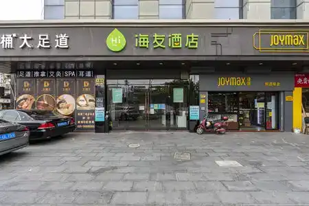 Hi Inn - 1