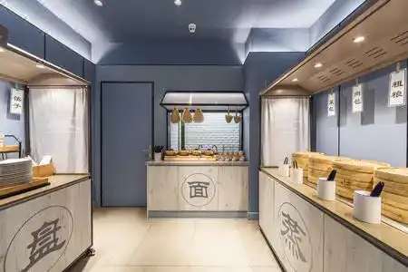 Hanting Shanghai Caohejing Hongmei Road - 8