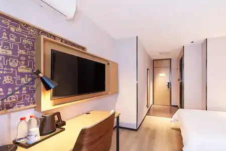 IU Guangzhou Tianhe East Sports Center Subway Station Branch - 6