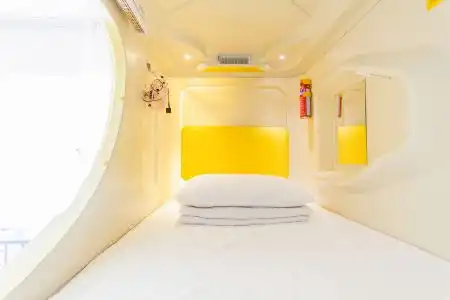 Simple Capsule Hohhot Wanda Plaza - 1