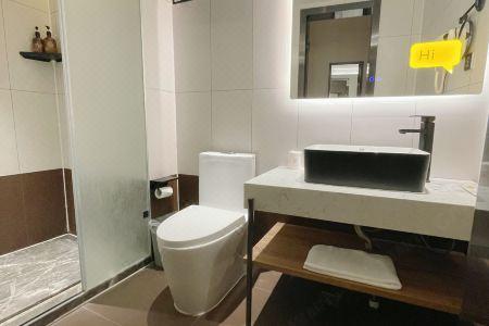 IU Guangzhou Tianhe East Sports Center Subway Station Branch - 24