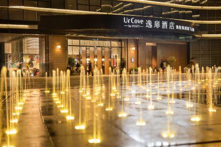 ICON LAB Shenzhen Futian - 2