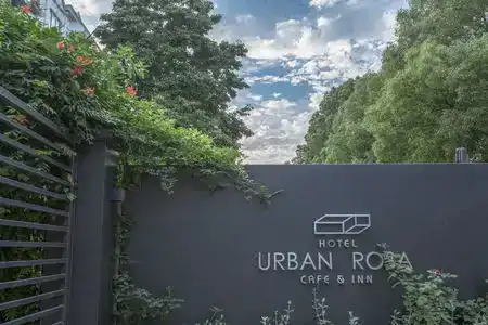 Urban Rosa Cafe & Inn - 0