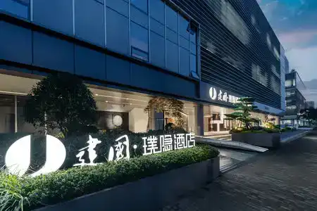 Jianguo  Hidden   - 3