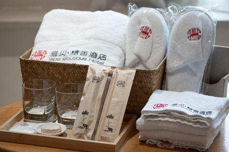Yabei Boutique - 21
