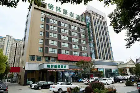 GreenTree Inn Jiangsu Nantong Rugao Bus Station Business - 0