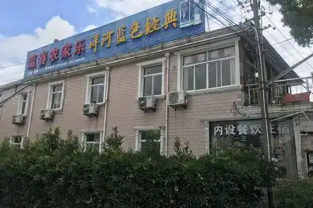Ying Chun Farmstay - 2
