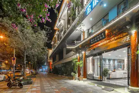 Lijiang Old Town Jinkang Light Luxury - 1
