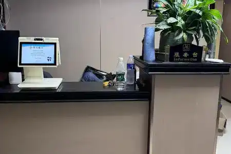 Xiangxueyuan Esports - 2
