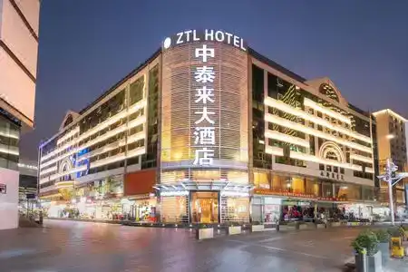 ZTL Shenzhen - 0
