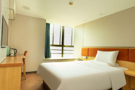 7Days Inn Haikou East High Speed Railway Station Zhengxin Road - 93