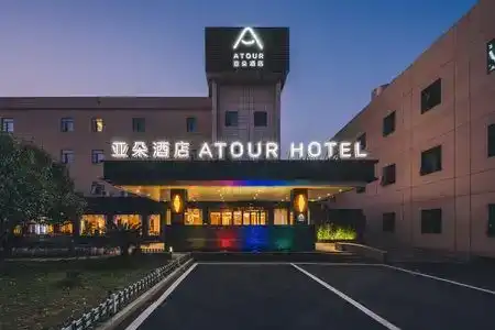 Atours - 0
