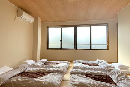 Guesthouse Kyoto Abiya - 3