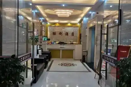 Lianchuang - 2