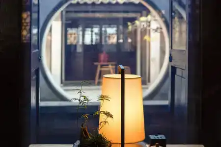 Uin Oriental - 4