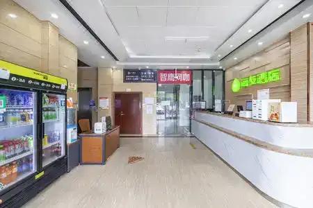 Hi Inn - 6