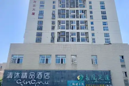 Qingmu Changzhou Founder Building - 3