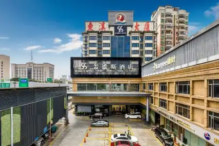 Guangzhou Bonuses - 1