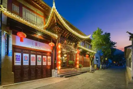 Fairyland Dali Ancient Town Yangren St Xinmin Rd Branch - 1