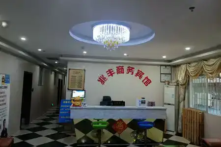 Shenzhen Zhaofeng Business - 0