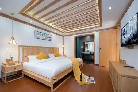 XILU·NANXI INN - 128