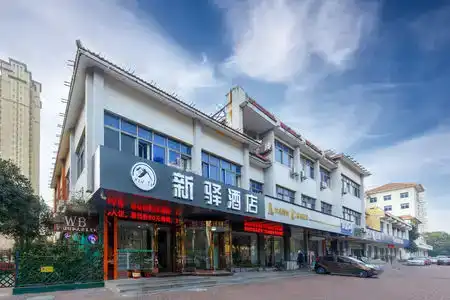 Changzhou Xinyi - 8