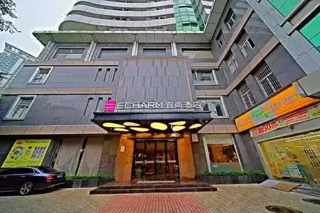 Echarm - 3