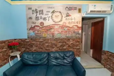 Man Shi Guang Hostel - 18