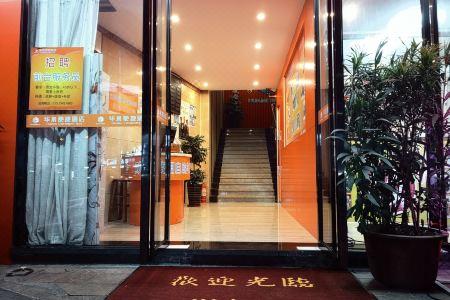 Guangzhou Liwan - 7