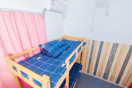 Shenzhen Zishang Youth Hostel - 67