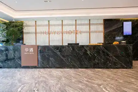 Dali Huayu - 4