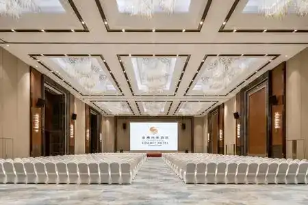 Golden Eagle Summit Kunshan - 8