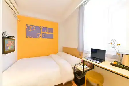 Pod Inn Shanghai Zhongshan Park - 4