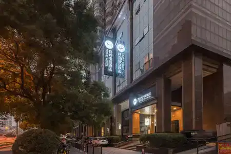 Movie Shanghai Yu Garden - 1