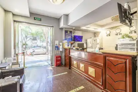 Rujia Huayi (xiedan Financial Street Union Hospital, Beijing) - 2