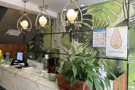 Qingmu Suzhou Guanqian Street Subway Station - 9