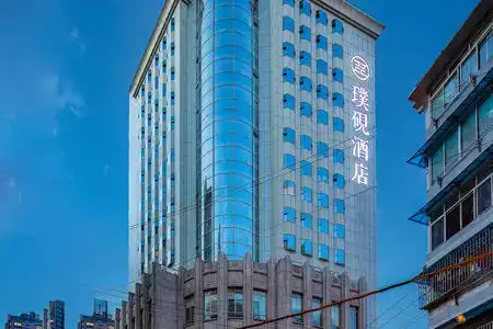 The Bund - 3