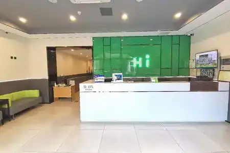 Hi Inn Beijing Zhongguancun - 7